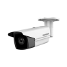 Caméra HIKVISION DS-2CD2T43G2-4I(4MM)