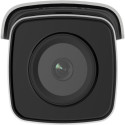 Caméra HIKVISION DS-2CD2T46G2-4I(6MM)(C)(O-STD)