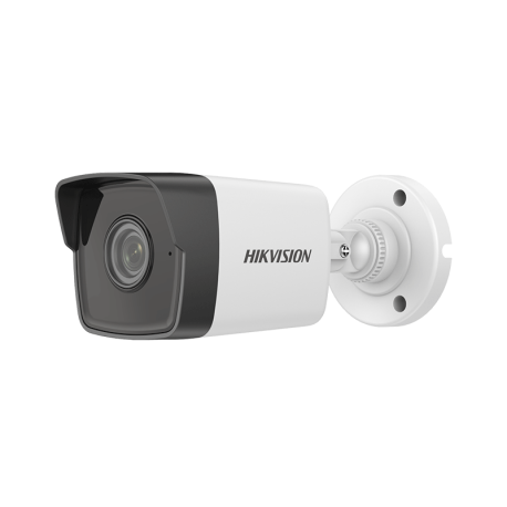 Caméra HIKVISION DS-2CD1053G0-I(2.8MM)(C) Caméra HIKVISION DS-2CD1053G0-I(2.8MM)(C)