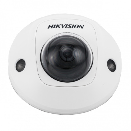 Caméra HIKVISION DS-2CD2546G2-IS(4MM)(C)