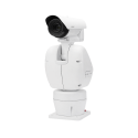 Caméra HANWHA TNU-4051T Caméra HANWHA TNU-4051T