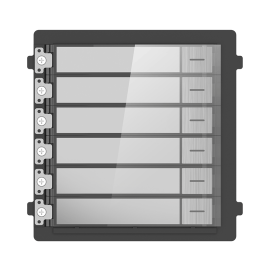 HIKVISION DS-KD-KK/S