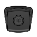 Caméra HIKVISION DS-2CD2T63G2-2I(4MM)