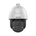 Caméra HIKVISION DS-2DE7S425MW-AEB(F1)(S5) Caméra HIKVISION DS-2DE7S425MW-AEB(F1)(S5)