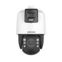Caméra HIKVISION DS-2SE7C144IW-AE(32X/4)(S5) Caméra HIKVISION DS-2SE7C144IW-AE(32X/4)(S5)