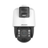 Caméra HIKVISION DS-2SE7C144IW-AE(32X/4)(S5)