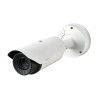 Caméra HANWHA TNO-3010T