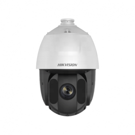 HIKVISION DS-2AE5225TI-A(E)