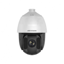 HIKVISION DS-2AE5225TI-A(E) HIKVISION DS-2AE5225TI-A(E)