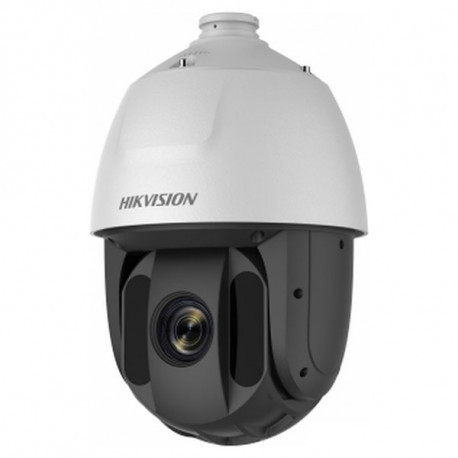 HIKVISION DS-2AE5225TI-A(E)