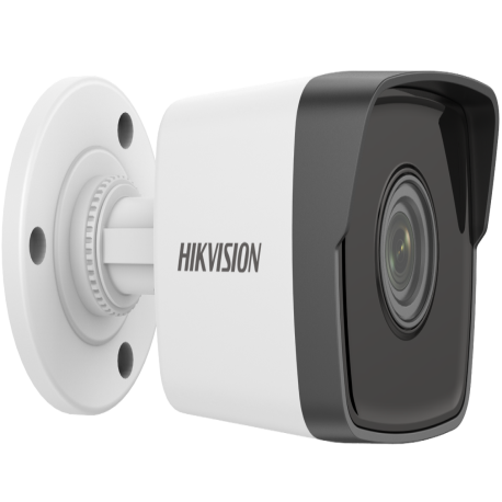 Caméra HIKVISION DS-2CD1053G0-I(2.8MM)(C)