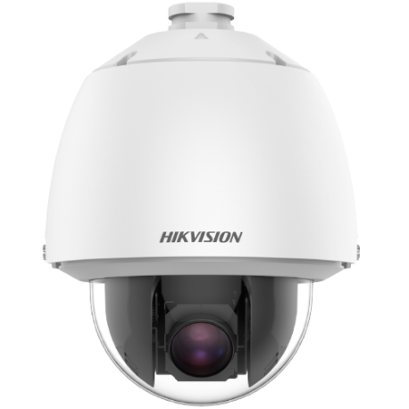 Caméra HIKVISION DS-2DE5232W-AE(T5) Caméra HIKVISION DS-2DE5232W-AE(T5)