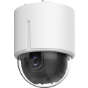 Caméra HIKVISION DS-2DE5225W-AE3(T5)
