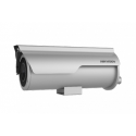 Caméra HIKVISION DS-2XC6645G0-IZHRS(2.8-12MM)(D)