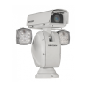 Caméra HIKVISION DS-2DY9240IX-A(T5)