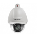 Caméra HIKVISION DS-2DF5232X-AEL(T5) Caméra HIKVISION DS-2DF5232X-AEL(T5)