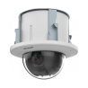 Caméra HIKVISION DS-2DF5232X-AE3(T5)