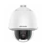 Caméra HIKVISION DS-2DE5225W-AE(T5)