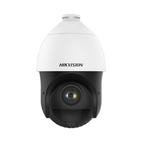 Caméra HIKVISION DS-2DE4225IW-DE(T5) Caméra HIKVISION DS-2DE4225IW-DE(T5)