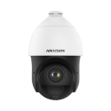 Caméra HIKVISION DS-2DE4225IW-DE(T5) Caméra HIKVISION DS-2DE4225IW-DE(T5)