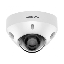 Caméra HIKVISION DS-2CD2547G2-LS(4MM)(C)
