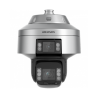 Caméra HIKVISION IDS-2SK7184MXS-D(C5F2)(T2)