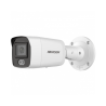Caméra HIKVISION DS-2CD3047G2-LS(2.8MM)(C)(O-STD)