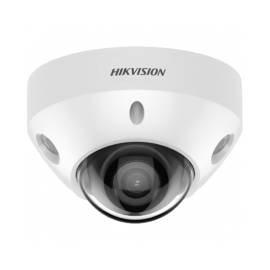 Caméra HIKVISION DS-2CD3547G2-LS(2.8MM)(C)(O-STD)