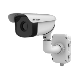 Caméra HIKVISION DS-2TD2367-50/PY