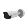 Caméra HIKVISION DS-2TD2667-35/PY
