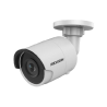 Caméra HIKVISION DS-2CD2063G2-I(2.8MM)