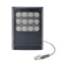 RAYTEC VAR2-POE-I4-1-C projecteur infrarouge 1