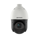 Caméra HIKVISION DS-2DE4425IW-DE(T5) Caméra HIKVISION DS-2DE4425IW-DE(T5)