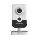 Caméra HIKVISION DS-2CD2443G2-I(2MM) Caméra HIKVISION DS-2CD2443G2-I(2MM)