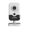 Caméra HIKVISION DS-2CD2443G2-I(2MM)