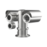 Caméra HIKVISION DS-2TD6567T-50H4LX/W