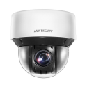 HIKVISION DS-2DE4A425IWG-E(O-STD) caméra de surveillance 1