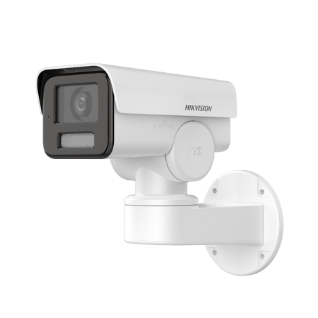 Caméra HIKVISION DS-2CD1A43G0-IZU(2.8-12MM)