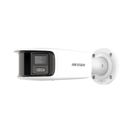 Caméra HIKVISION DS-2CD2T87G2P-LSU/SL(4MM)(C) Caméra HIKVISION DS-2CD2T87G2P-LSU/SL(4MM)(C)