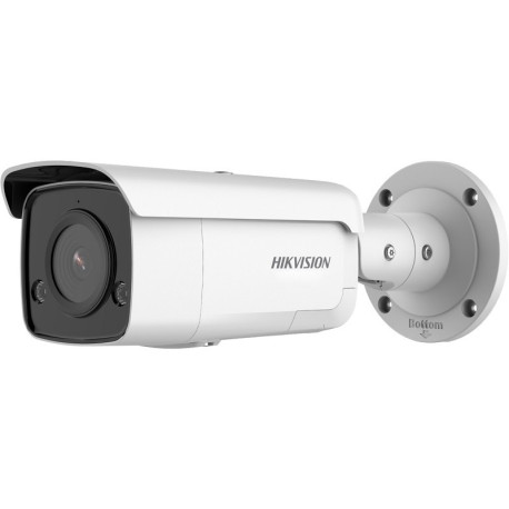 Caméra HIKVISION DS-2CD2T46G2-ISU/SL(2.8MM)(C) Caméra HIKVISION DS-2CD2T46G2-ISU/SL(2.8MM)(C)