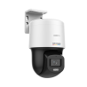 Caméra HIKVISION DS-2DE2C200SCG-E(F0)(O-STD)