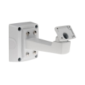 AXIS T94Q01A WALL MOUNT 