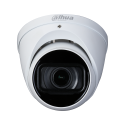 DAHUA DH-HAC-HDW1801TP-Z-A-27135-S2 