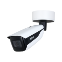 Caméra DAHUA IPC-HFW71242HP-Z-2712-DC12AC24V-X