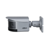 DAHUA IPC-PFW81642P-A180-DC12AC24V 