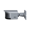 DAHUA IPC-PFW83242P-A180-DC12AC24V-S2 