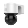 Caméra HIKVISION DS-2DE3A404IWG-E(O-STD)