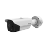 Caméra HIKVISION DS-2TD2617-6/QA