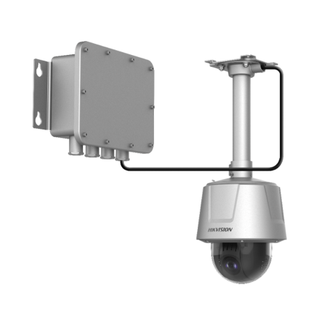 Caméra HIKVISION DS-2DT6425X-AELY(T5)