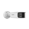 Caméra HIKVISION DS-2CD3T87G2P-LSU/SL(4MM)(C)
